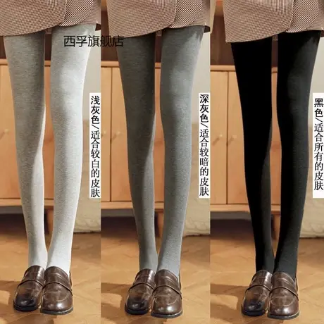 秋冬季加绒加厚打底裤女高腰外穿竖条螺纹显瘦韩版学生保暖一体裤图片