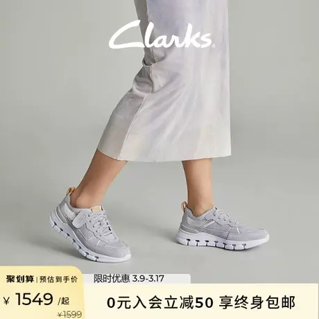 Clarks其乐Nature系列女鞋春季舒适休闲跑鞋透气轻量缓震运动鞋女图片
