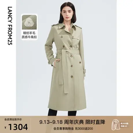 朗姿纯羊毛中长款修身显瘦气质通勤流行高级感秋季新款风衣外套女商品大图