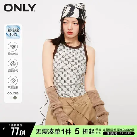 ONLY夏季满印圆领修身短款背心T恤女|123203002商品大图