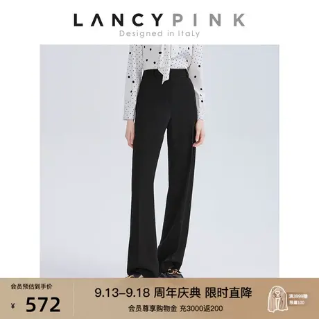 【意大利设计】朗姿法式高腰阔腿显瘦长款女2023春秋季新款休闲裤商品大图