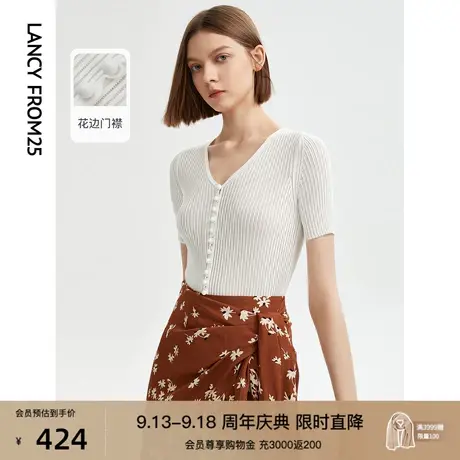 朗姿法式镂空修身高级感针织短袖上衣女2023夏季新款薄款毛针织衫商品大图