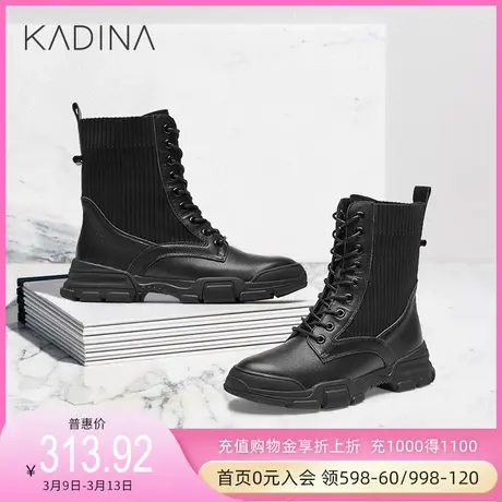 卡迪娜秋冬圆头粗跟女鞋系带耐磨马丁靴KLA01508商品大图
