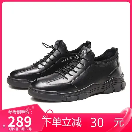 康奈男鞋春季新款运动皮鞋真皮透气男士时尚潮休闲鞋百搭舒适鞋子图片