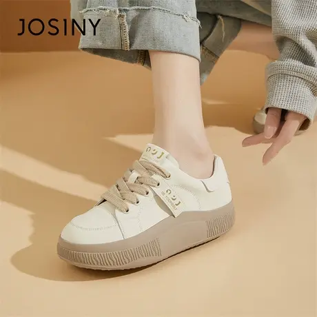 Josiny/卓诗尼时尚板鞋2024新款春季潮流少女风厚底增高休闲鞋女商品大图