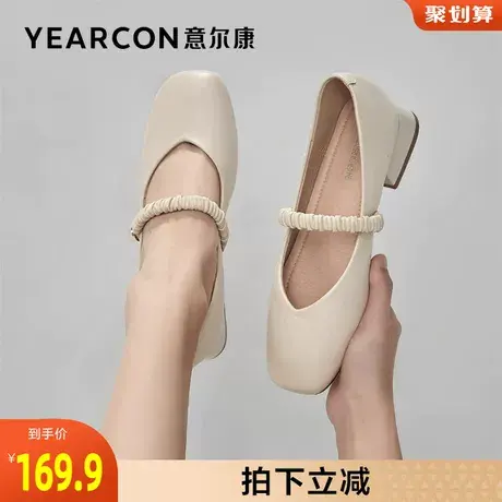 意尔康女鞋官方旗舰店单鞋女时尚休闲平底百搭女士一脚蹬奶奶鞋商品大图