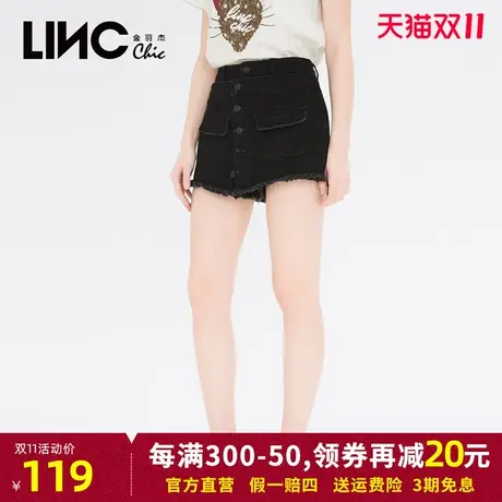 金羽杰LINC2023夏季新款假两件裙裤女士棉质牛仔短裤女922123商品大图