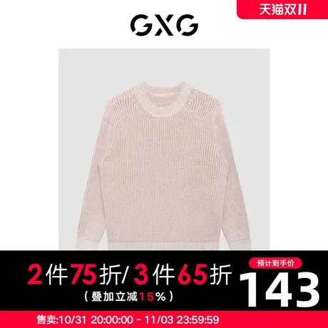 GXG男装 冬季时尚休闲帅气个性潮青年低领毛衫GC120012J商品大图