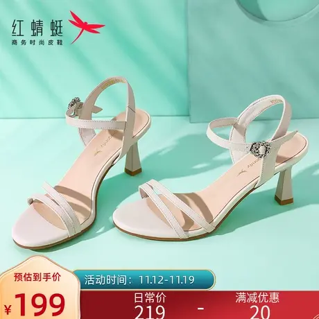 红蜻蜓女凉鞋2022夏季款时尚休闲百搭一字带细跟高跟时装凉鞋女商品大图
