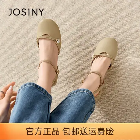 卓诗尼2023年夏季新款休闲时尚单鞋圆头粗跟中跟鞋一字带凉鞋女鞋图片