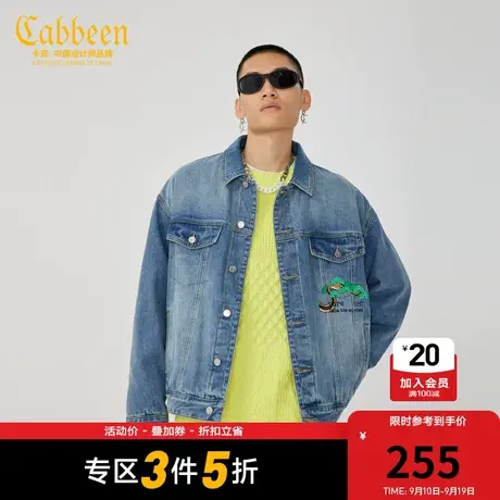 卡宾男装国风松树汉字刺绣牛仔棉服潮流宽松外套街头时尚无性别H图片