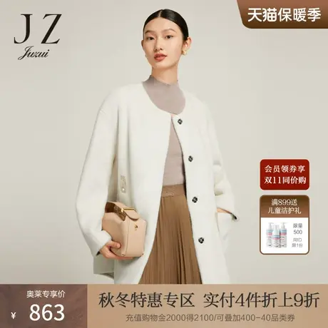 JZ玖姿小众设计感毛呢大衣女装2022冬季新款拼皮保暖中长款外套图片