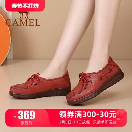 骆驼女鞋2024春季新款羊皮妈妈鞋舒适中老年休闲鞋牛筋底坡跟单鞋图片
