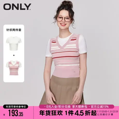 ONLY2023秋季新款小清新百搭V领条纹套装针织T恤女|123201160商品大图