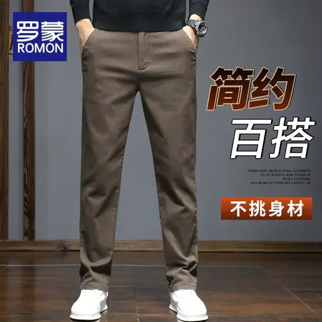 罗蒙春夏季男士休闲裤2024新款潮流百搭运动宽松简约直筒长裤子男图片
