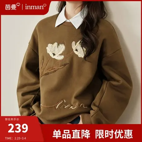 茵曼加绒圆领卫衣女2024春季新款长袖宽松显瘦摇粒绒外套套头上衣图片