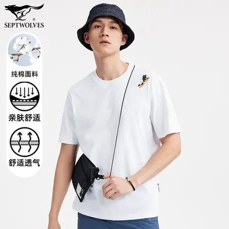 七匹狼狼族部落圆领套头短袖T恤男流行趣味印花简约百搭休闲上衣图片