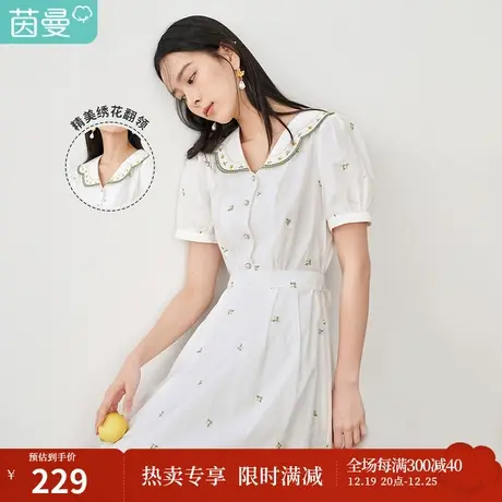 【商场同款】茵曼连衣裙女2023春季新款绣花翻领清新修身a字裙子图片