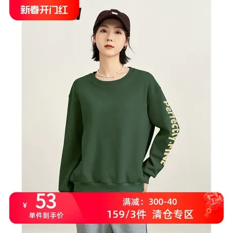 TOYOUTH初语圆领加绒卫衣女冬季新款复古宽松休闲落肩上衣商品大图