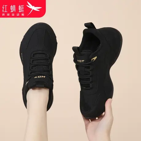 红蜻蜓女鞋春秋鞋子黑色运动包底老爹鞋女款2025新款显脚小增高图片
