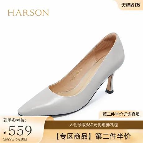 哈森秋季商场新款法式纯色细高跟单鞋女浅口工作鞋HL226015商品大图