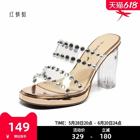 红蜻蜓女凉鞋夏季新款圆头水晶底网红外出爆款拖鞋KX5300702图片