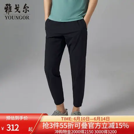 【商场同款】雅戈尔男士长裤春季新款官方商务休闲长裤男S3402商品大图