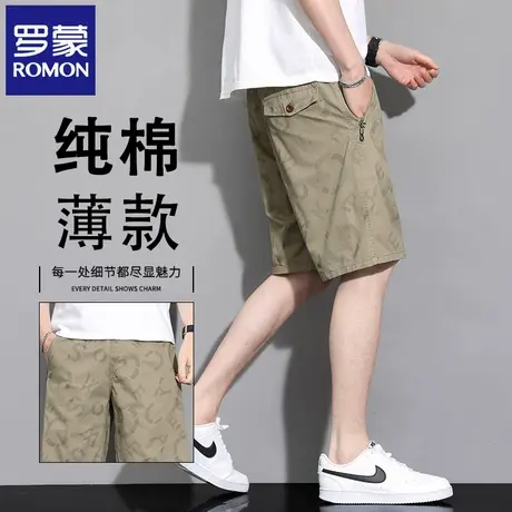 罗蒙潮流男士工装休闲五分裤夏季薄款宽松纯棉松紧腰直筒短裤N2Z商品大图