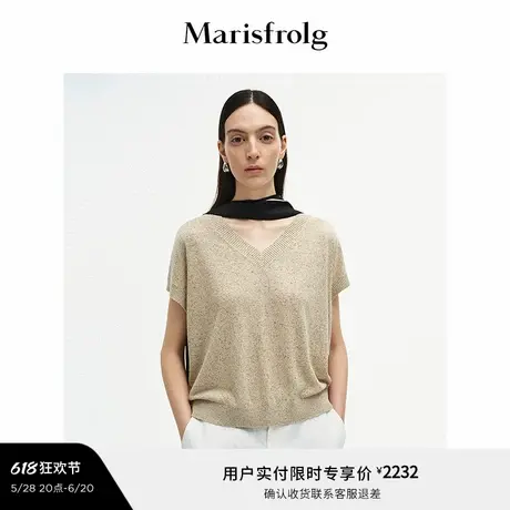 【轻密针织】Marisfrolg玛丝菲尔2025夏新款气质V领花纱针织上衣商品大图