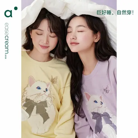 安之伴【巨保暖】秋冬季珊瑚绒睡衣女卡通可爱可外穿家居服套装商品大图