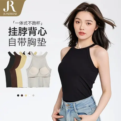 六月玫瑰夏季挂脖背心透气带胸垫打底衫一体式文胸女士内衣4135商品大图