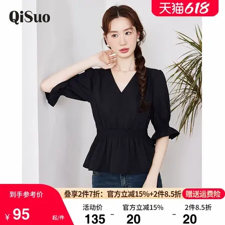 绮娑女装2025年夏装新款法式气质V领收腰显瘦大码胖妹妹短袖上衣商品大图