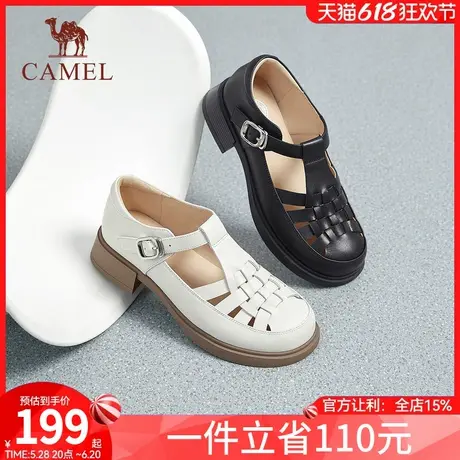 骆驼女鞋2025年夏季新款猪笼鞋包头真皮皮鞋镂空厚底编织罗马凉鞋商品大图