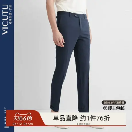 VICUTU/威可多男士单西裤新款商务休闲裤子直筒宽松男裤图片