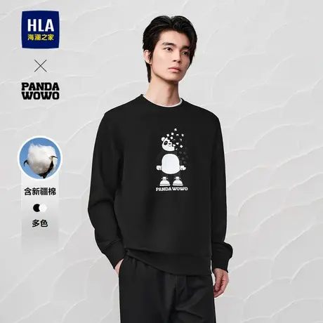 HLA/海澜之家panda wowo熊猫卫衣24秋新款宽松圆领印花上衣男商品大图