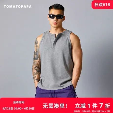 TOMATOPAPA背心半开领2025夏季无袖T恤男士运动宽肩训练健身上衣商品大图