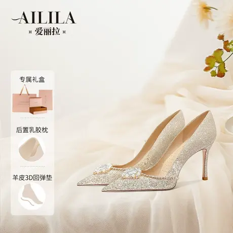 爱丽拉法式新娘结婚鞋女款2025新款禾秀婚纱两穿香槟色水晶高跟鞋商品大图