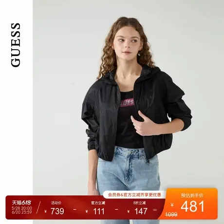 GUESS25年新款春季女士肌理感面料百搭短款长袖外套-Q5PL15W55R0商品大图