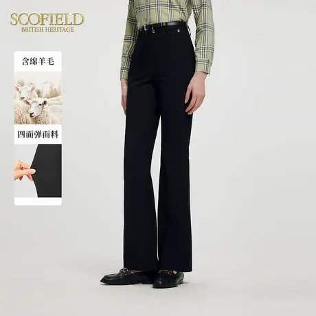【含绵羊毛】Scofield女装优雅通勤易打理微喇西装裤2025春季新品图片