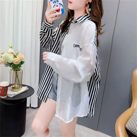 时尚条纹长袖防晒衣衬衫女夏季2023年新款宽松洋气透气设计感外套商品大图