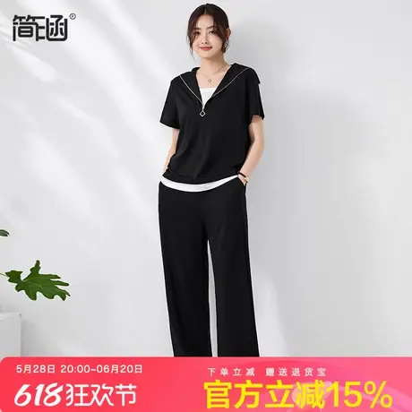 简涵大码休闲套装2025夏季新款轻奢胖MM宽松洋气显瘦直筒裤两件套图片