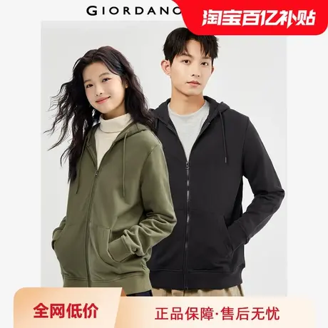 佐丹奴休闲外套男拉链运动夹克纯棉袋鼠兜连帽卫衣开衫男13074890商品大图