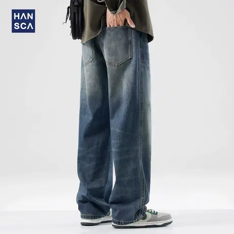 hansca美式直筒牛仔裤男秋季新款复古水洗舒适透气宽松百搭长裤子图片