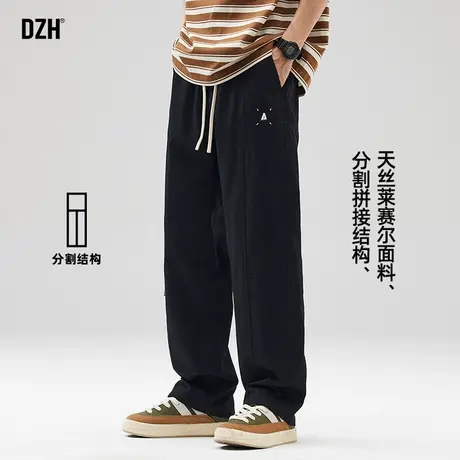 男士天丝莱塞尔裤子男夏季薄款休闲长裤工装裤男款2025新款直筒裤商品大图