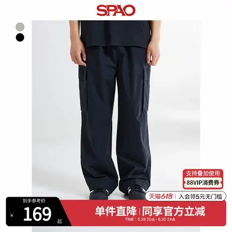 SPAO韩国同款夏季男士简约时尚工装口袋休闲裤SPTCE37C02商品大图