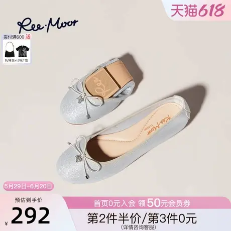 REEMOOR睿慕2025春季新款银色浅口圆头平底鞋蝴蝶结一脚蹬单鞋女商品大图