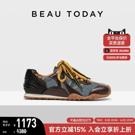 【商场同款】BeauToday平底德训鞋女2025新款夏季复古真皮运动鞋图片