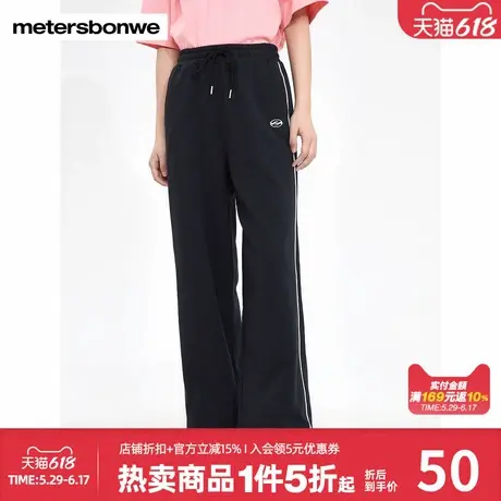 美特斯邦威休闲裤女秋季新款显瘦时尚舒适百搭阔腿裤宽松运动长裤商品大图