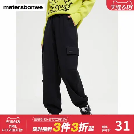 美特斯邦威卫裤女秋冬工装风贴袋设计宽松舒适加绒保暖针织长裤商品大图