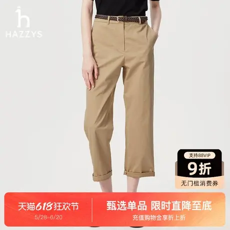 【商场同款】Hazzys哈吉斯休闲裤女2025夏季新款时尚纯色通勤裤子商品大图